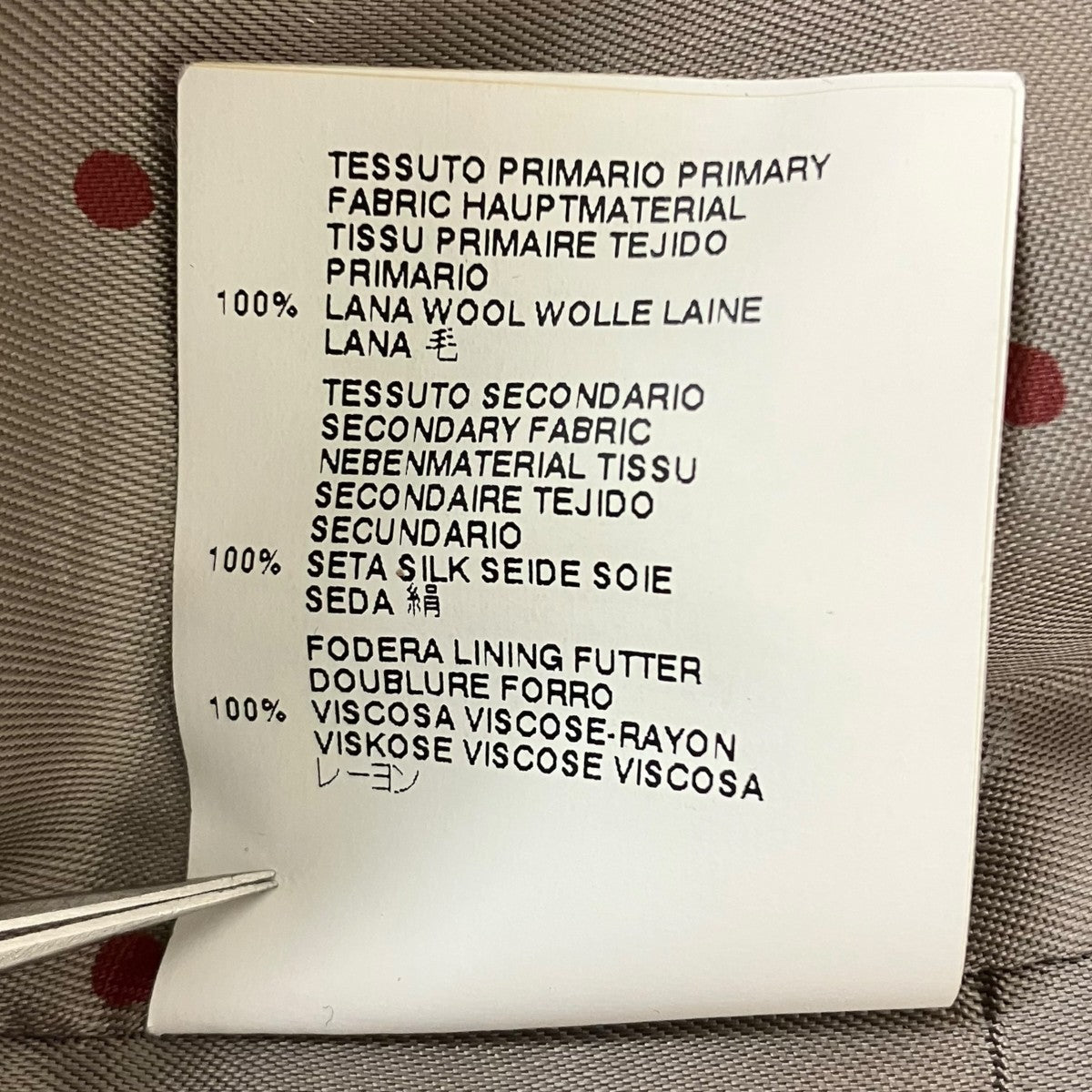 スーツベスト