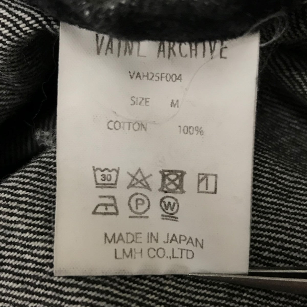 デニムジャケット