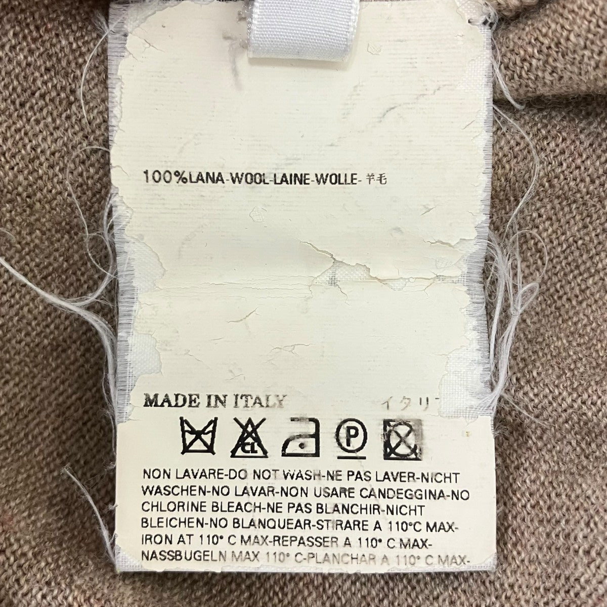 08AW ここのえタグ オープンスリーブカーディガン