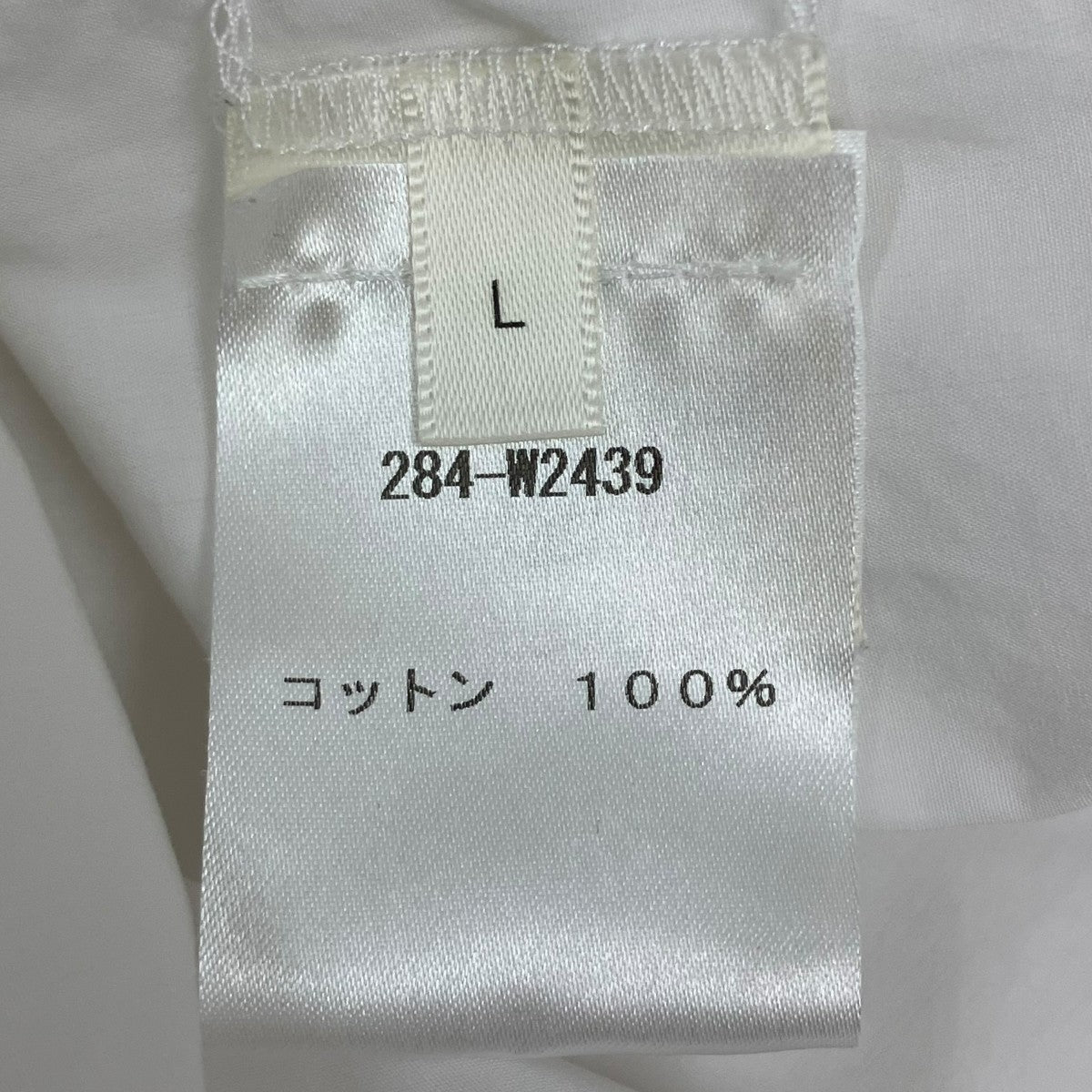 Lukre オーバーサイズシャツ