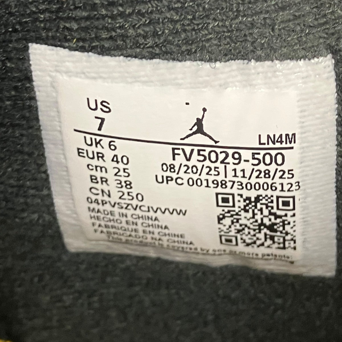Air Jordan 4 Retro OG Lakers ハイカットスニーカー