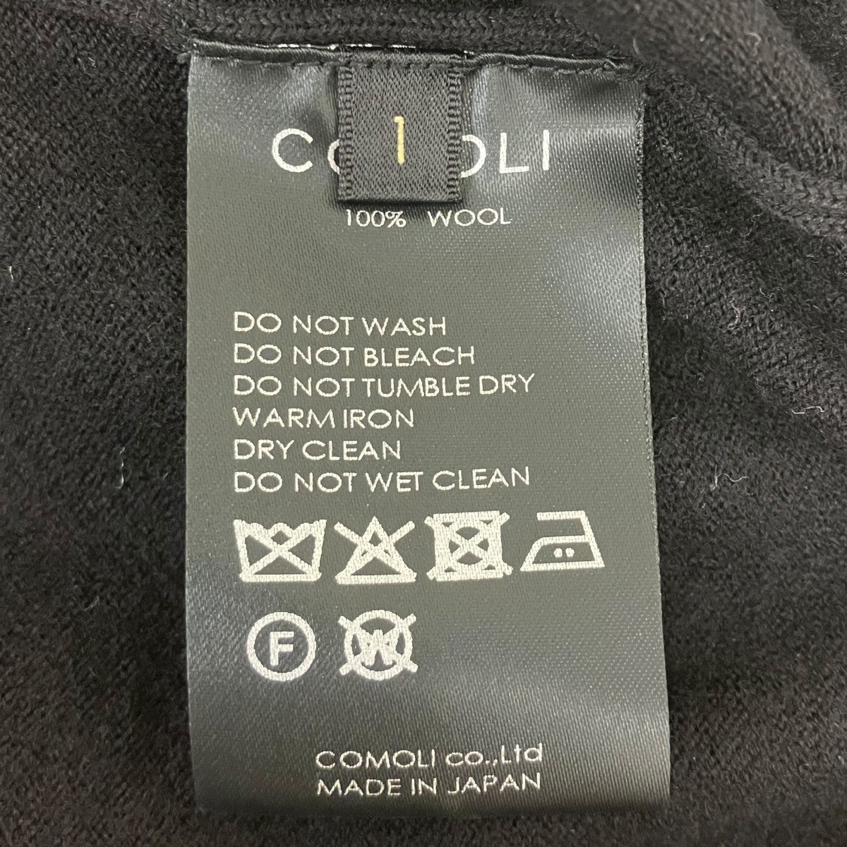長袖カットソー