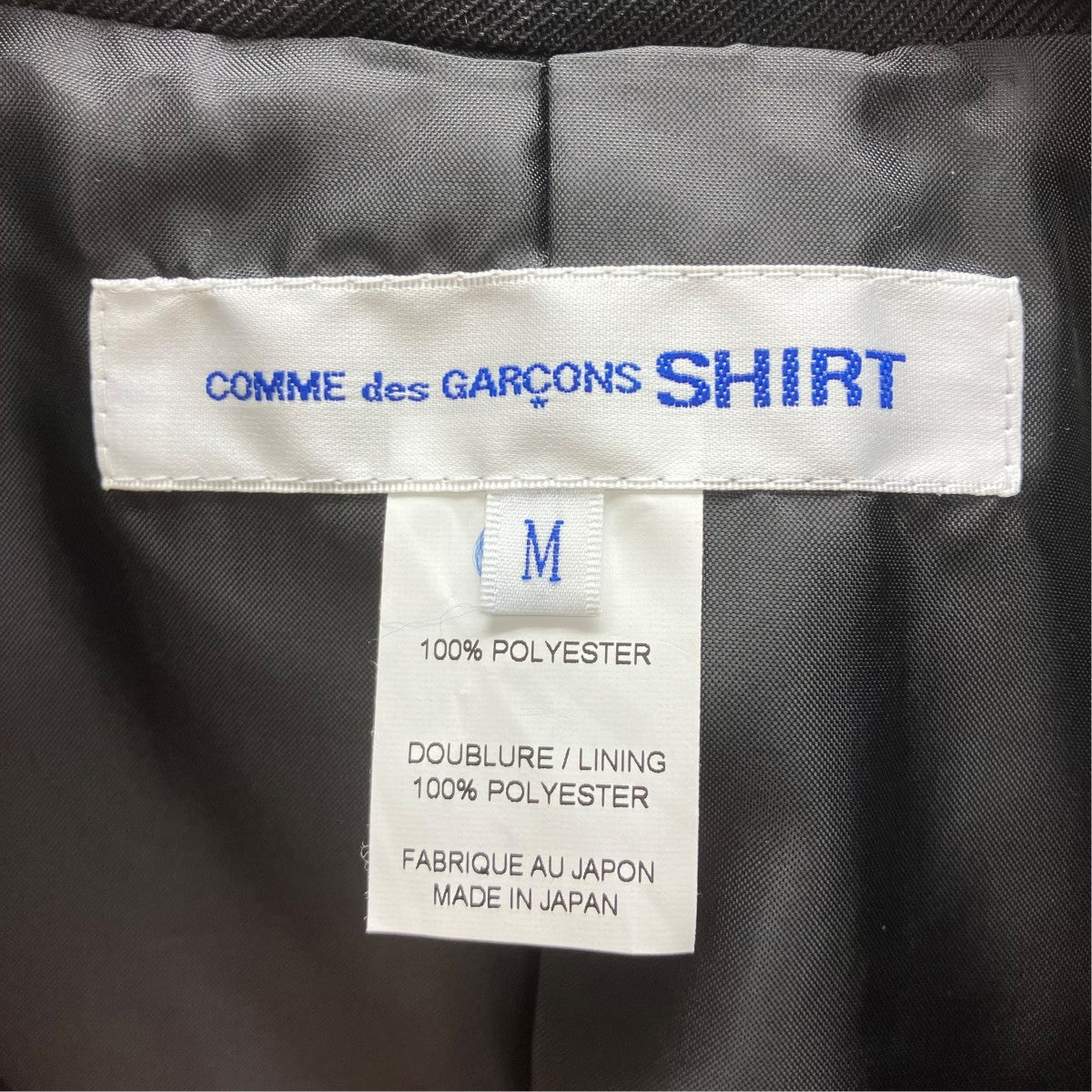 26SS polyester twill Jacket ジップジャケット
