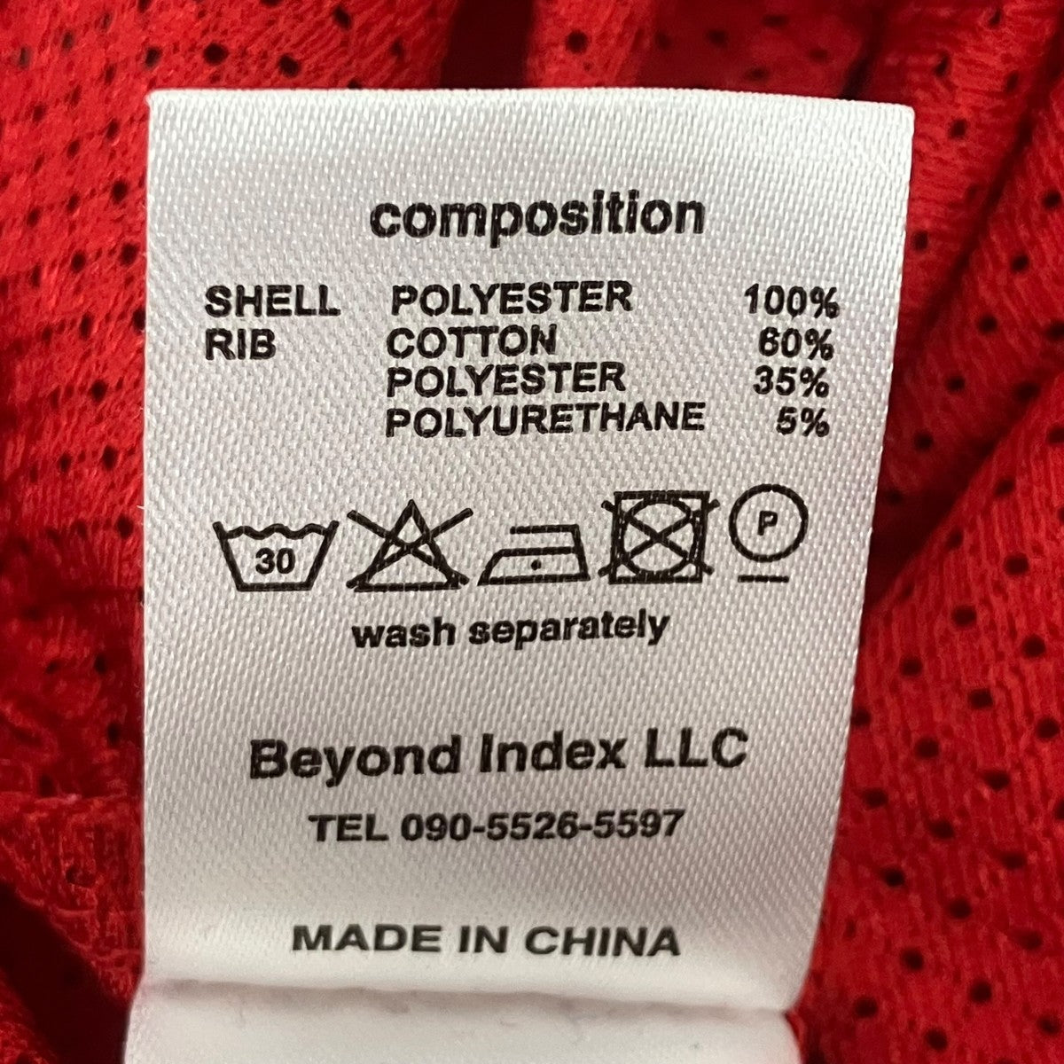 SPORTS MESH TEE半袖カットソー