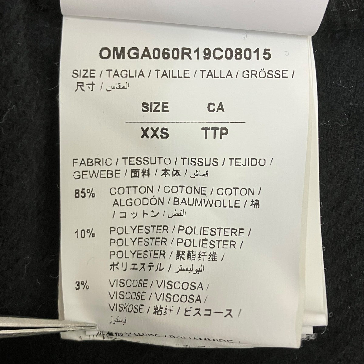 長袖シャツ