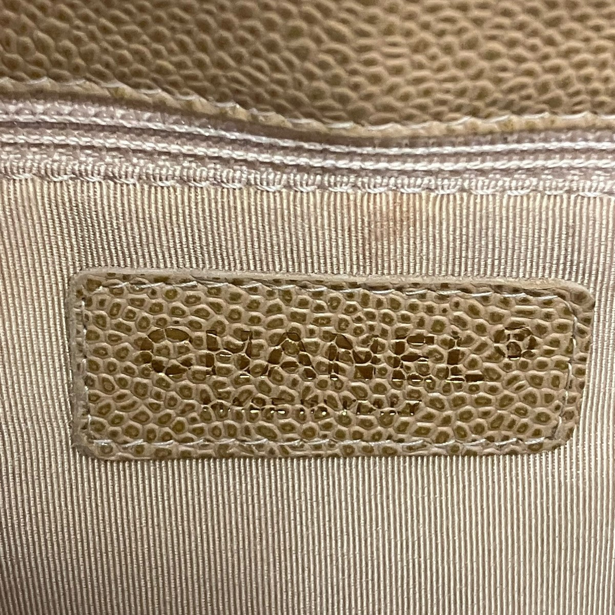 CHANEL レザーバッグ 古着・中古-7枚目のアイテム画像