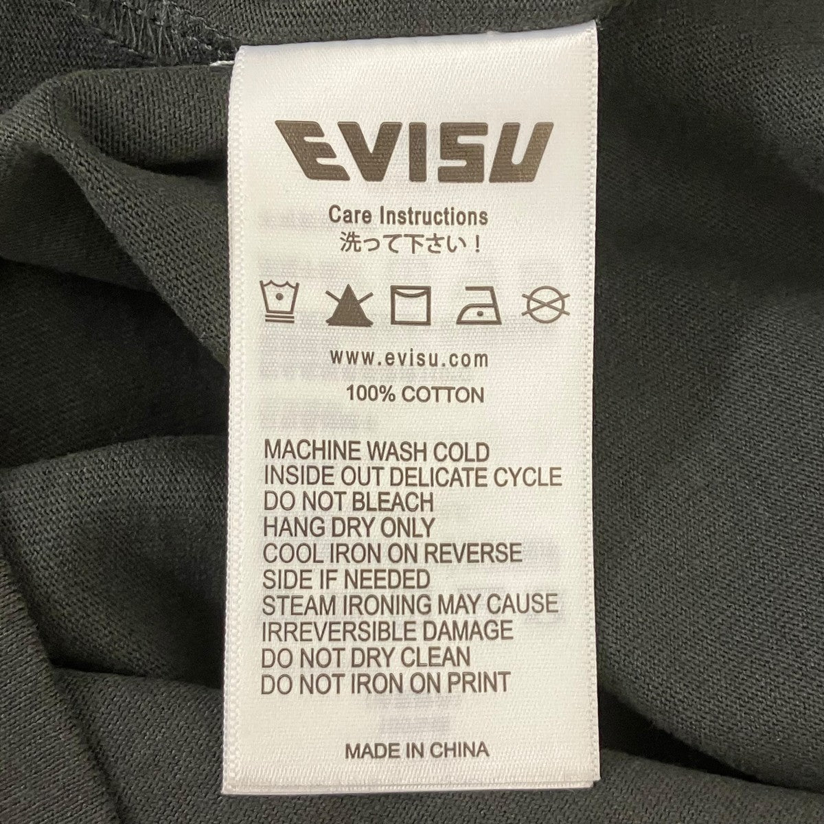 プリントTシャツ
