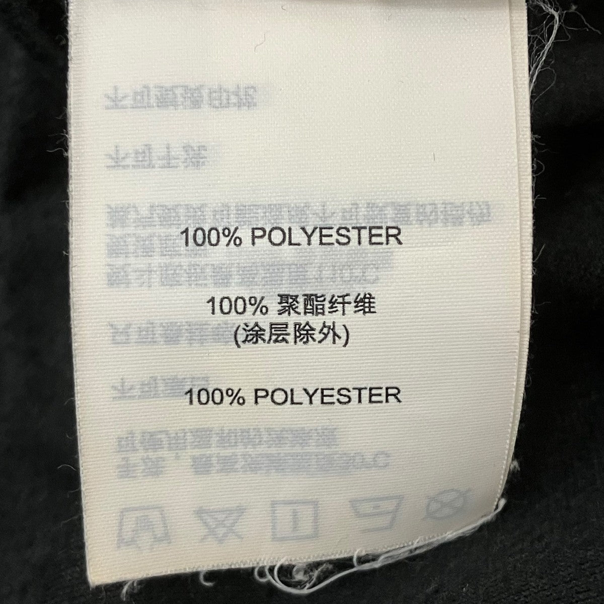 EVISU 半袖Tシャツ 古着・中古-6枚目のアイテム画像