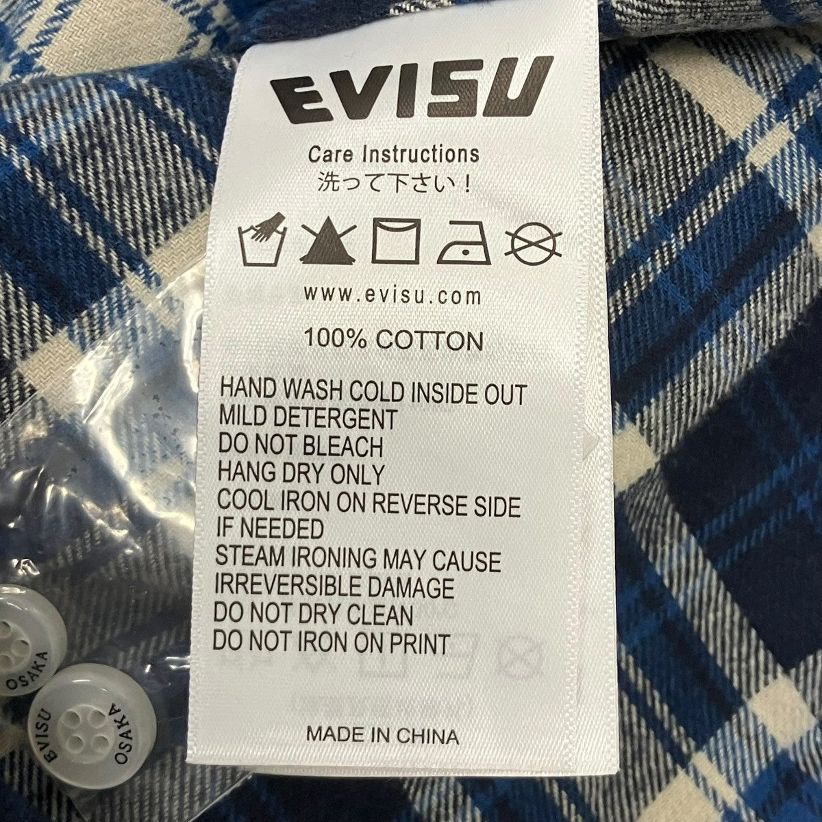 長袖シャツ