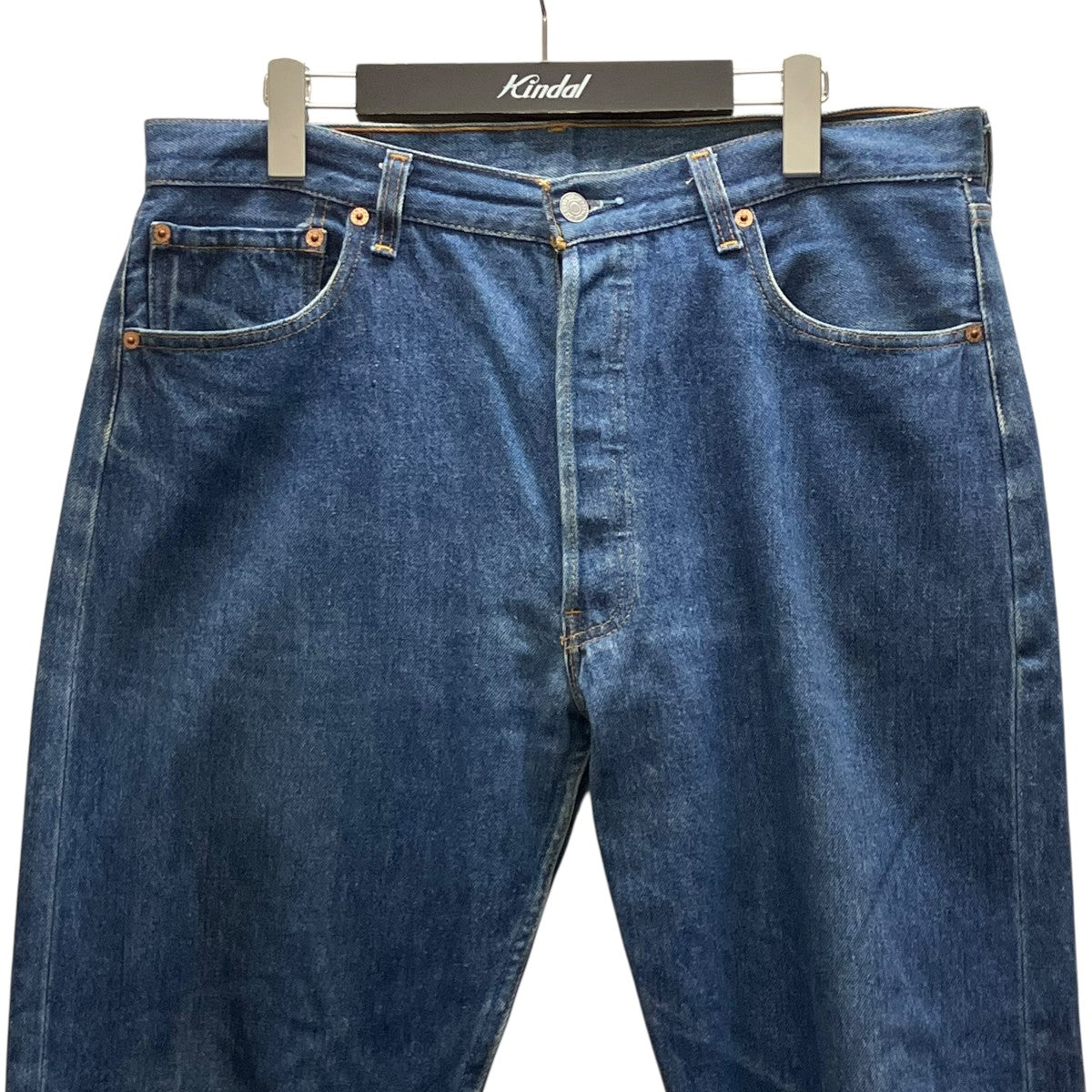 90sボタン裏552デニムパンツ