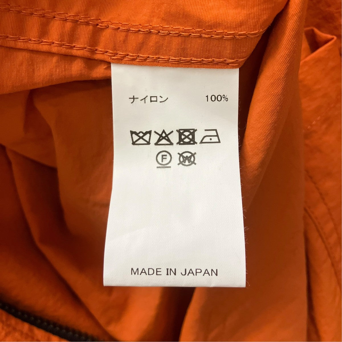 VINCENT DOCKING FRENCH WORK JACKET ナイロンジャケット