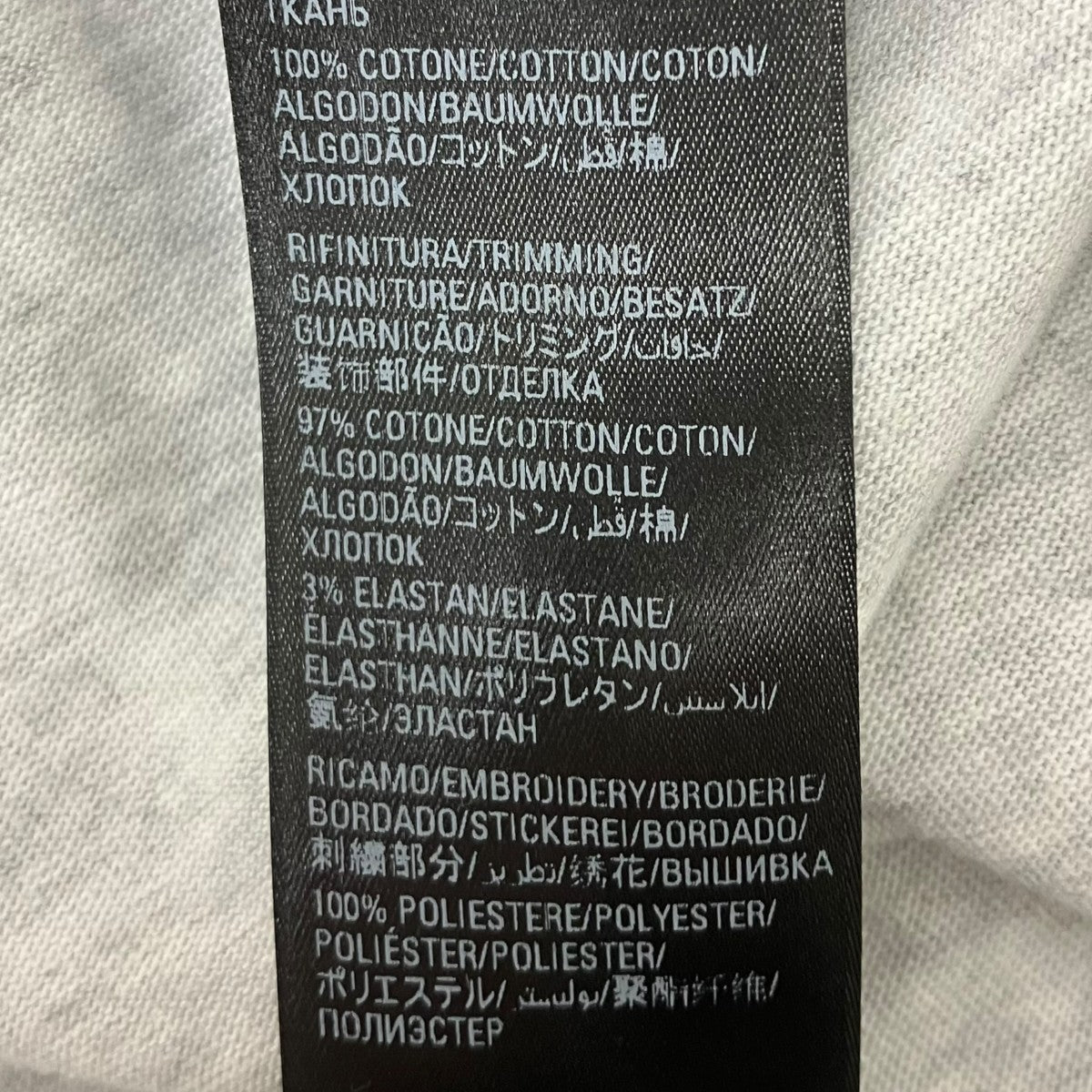 デストロイ加工半袖Tシャツ