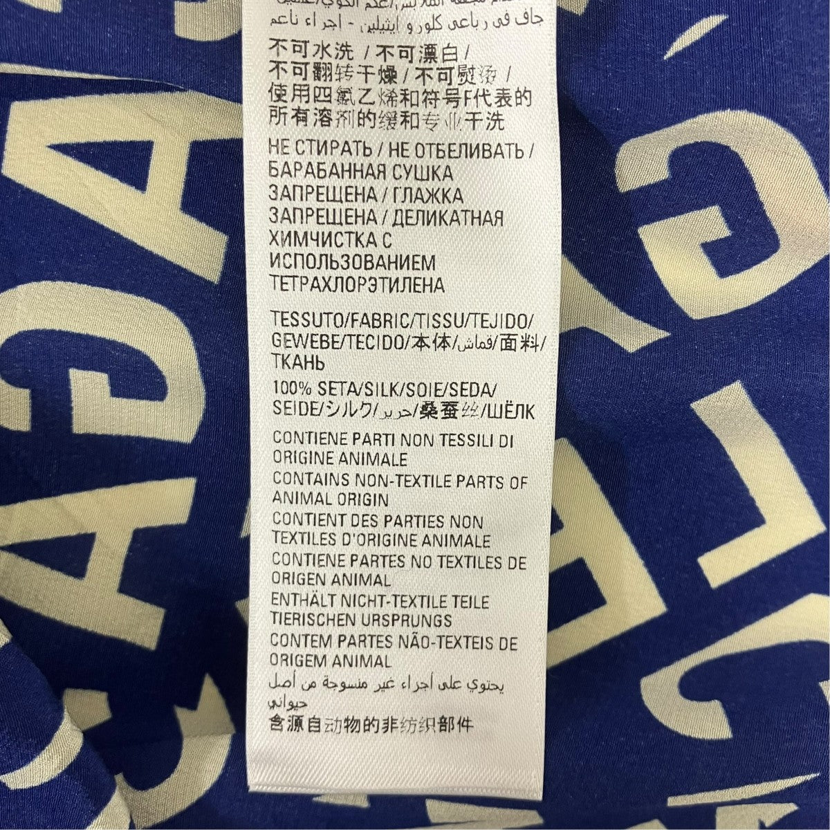半袖シャツ