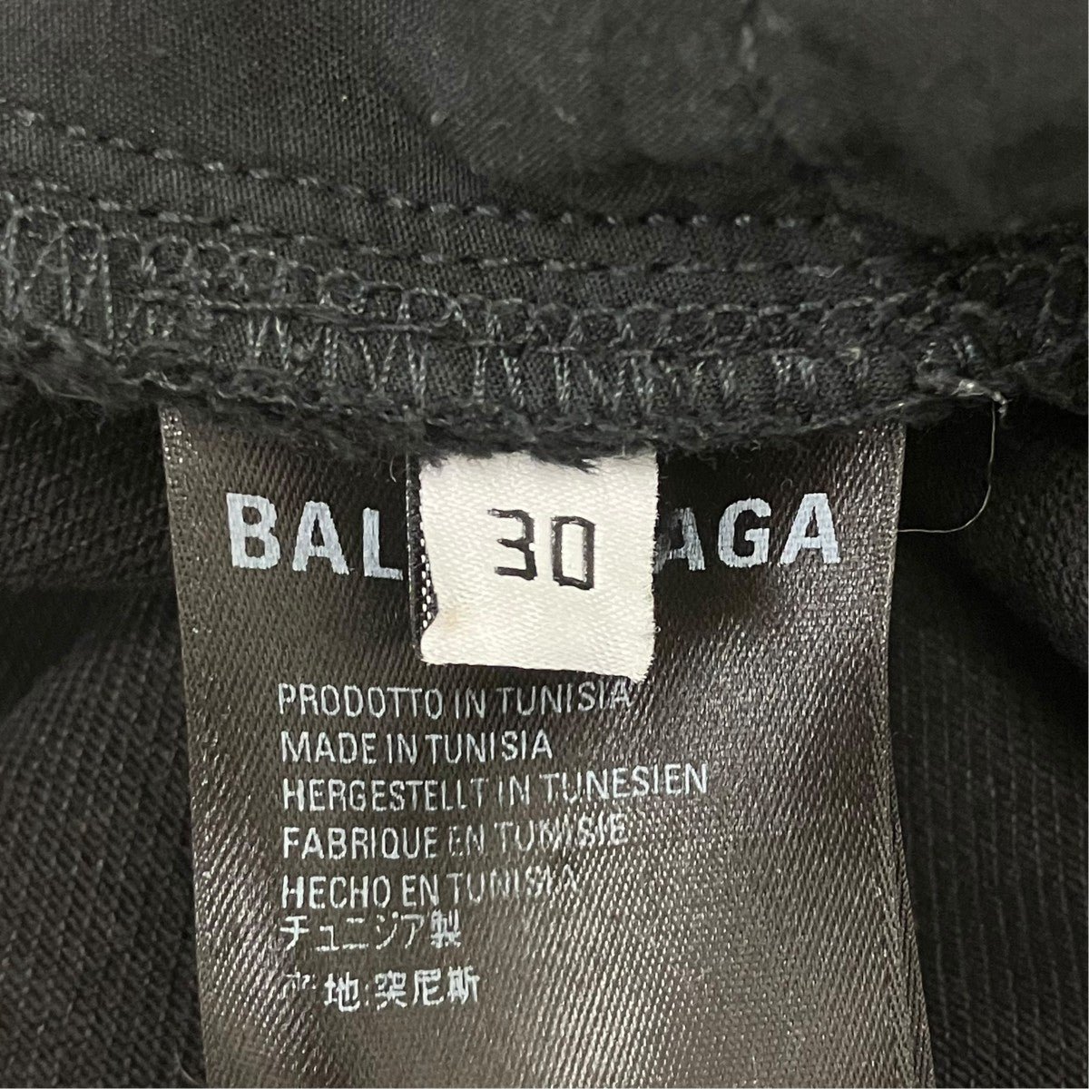 デニムショートパンツ