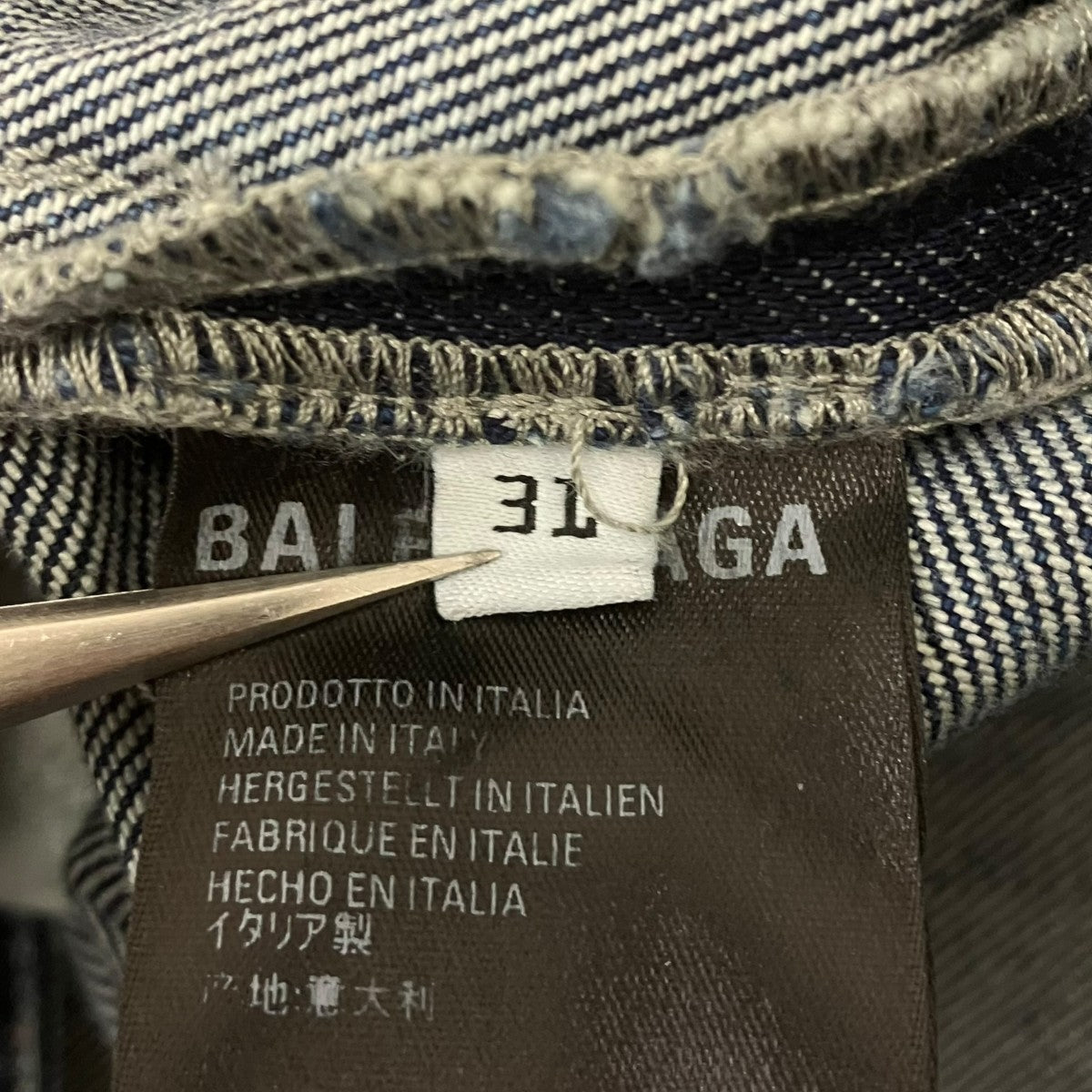 BALENCIAGA デニムパンツ 古着・中古-7枚目のアイテム画像