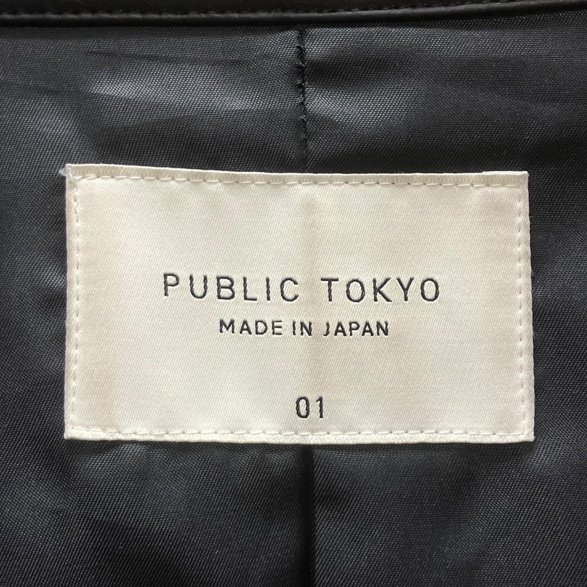 ヴィンテージフェイクレザーブルゾン