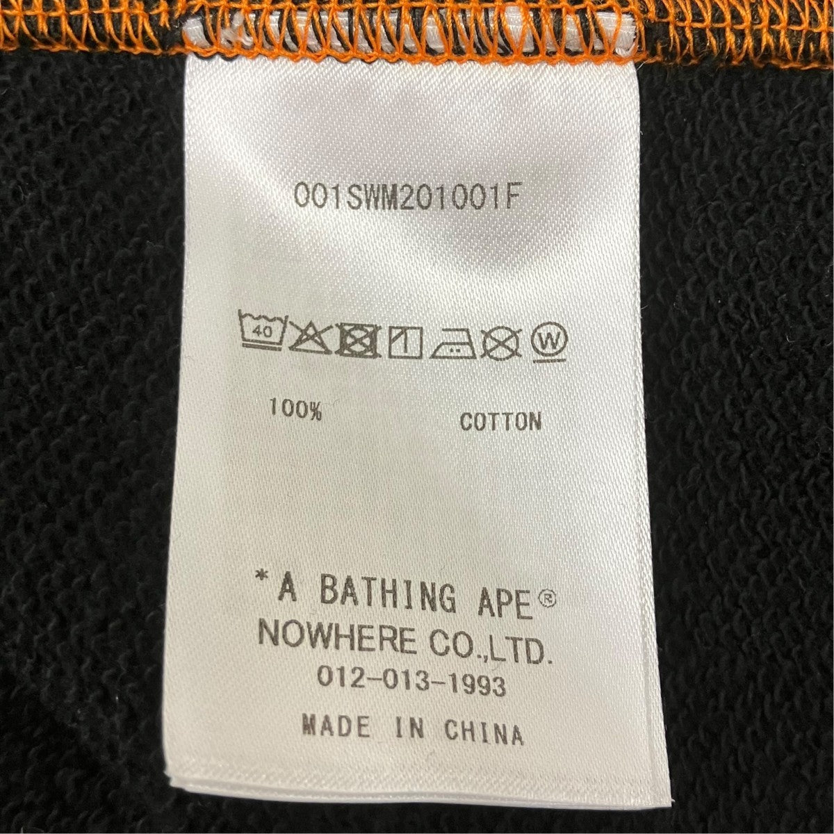 A RISING BAPE RELAXED FIT CREWNECK SWEATSHIRT スウェット