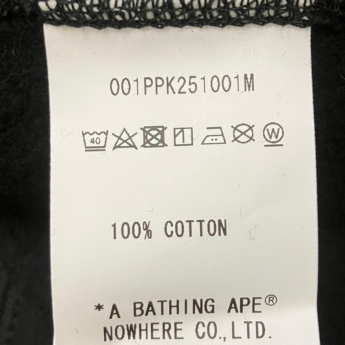 BAPE CARD PULLOVER HOODIE プリントパーカー