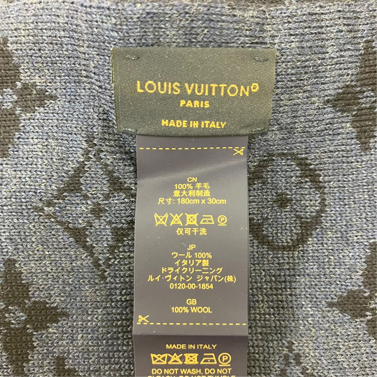 エシャルプ LV バーシティ ストール
