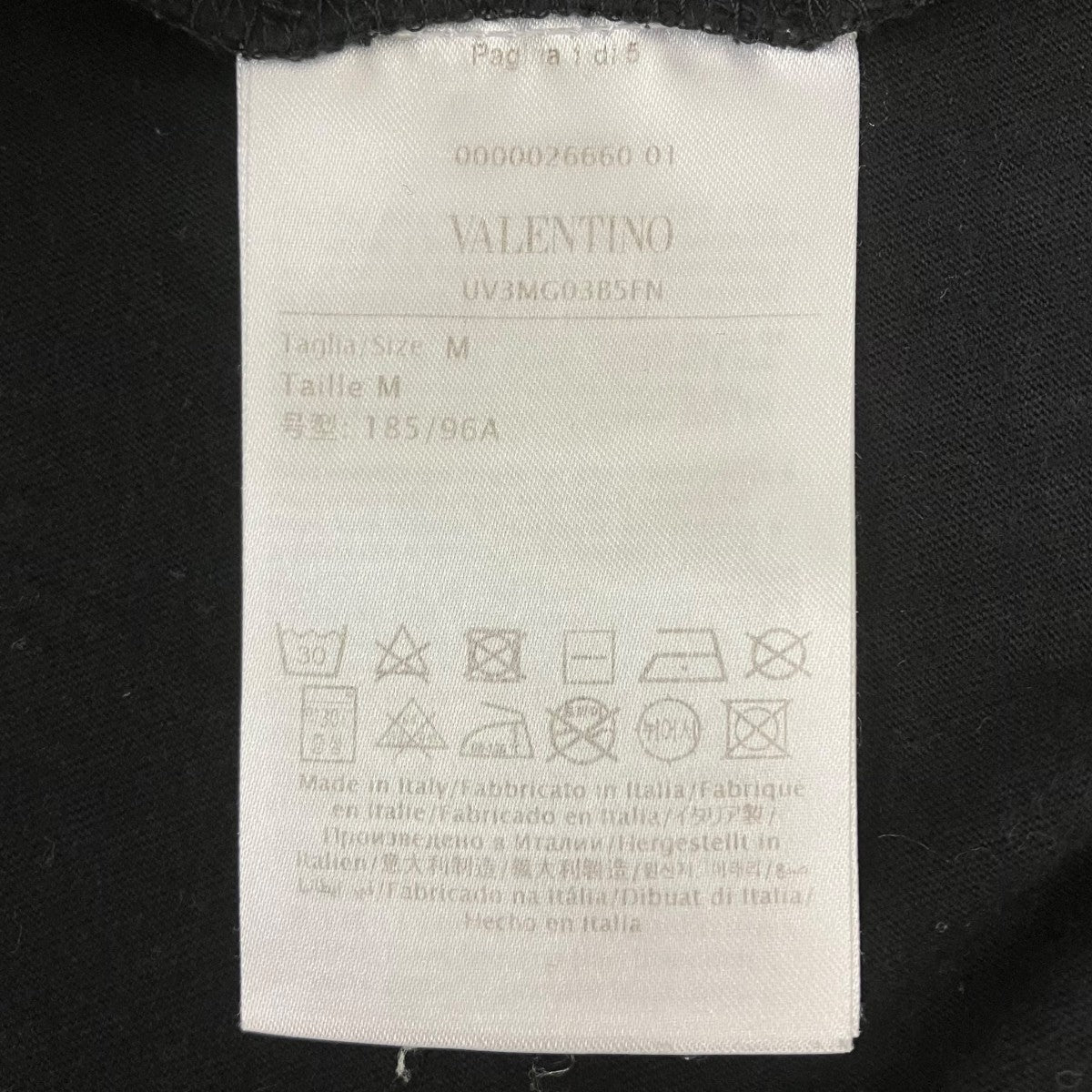 プリントTシャツ