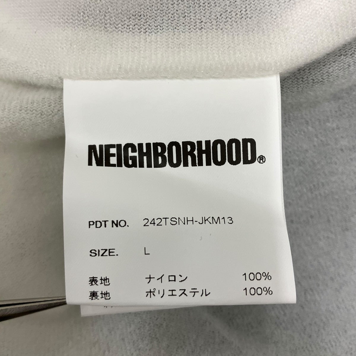 TRACK JACKET MOD ナイロンジャケット