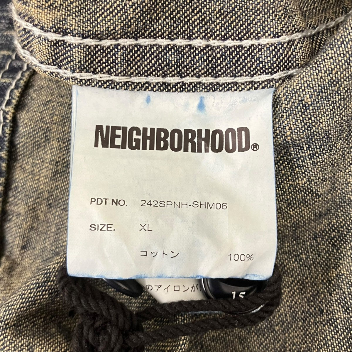 24AW WASHED DENIM SHIRT LS デニムシャツ