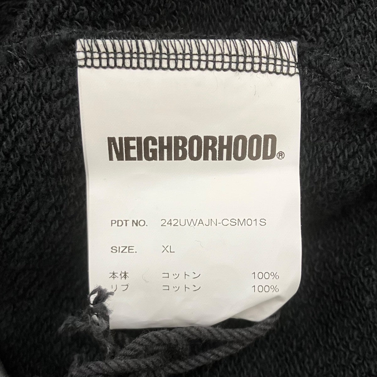 NEIGHBORHOOD 24A ANARCHIC ADJUSTMENT ． SWEAT HOODIE プリントパーカー 古着・中古-6枚目のアイテム画像