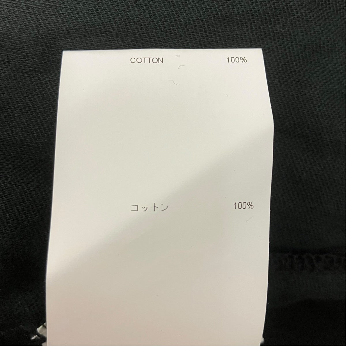 25AW CHAMBER   LS   COTTON． TWILL コットンデザインパーカー