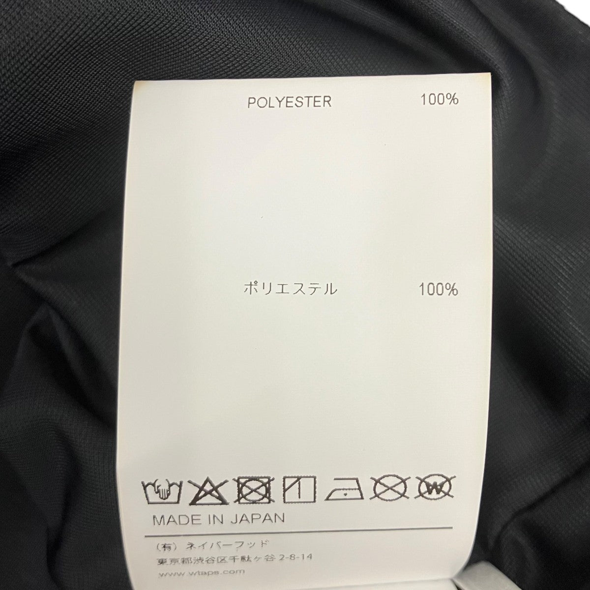 25AW NETMINDER   LS   POLY メッシュ長袖Tシャツ