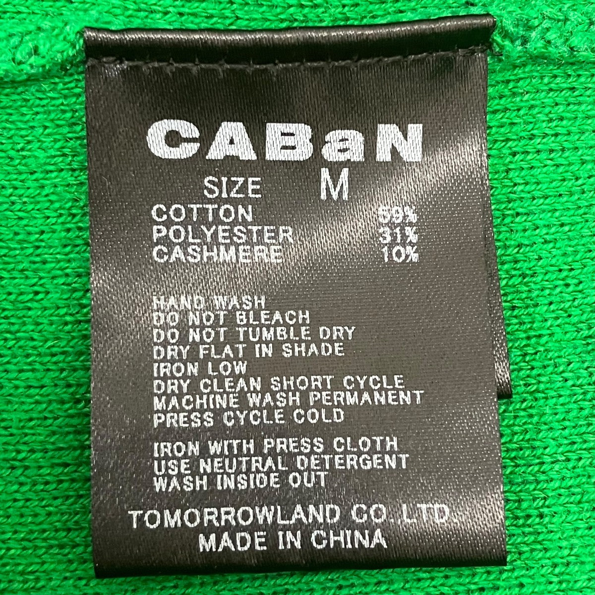 コットンカシミヤ エンブレムクルーネックカーディガン