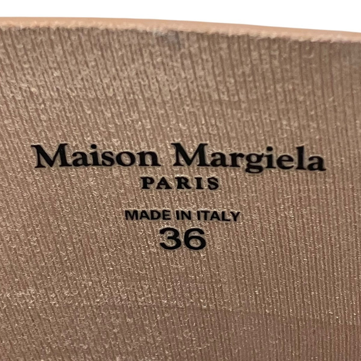 Maison Margiela レインブーツ 古着・中古-8枚目のアイテム画像
