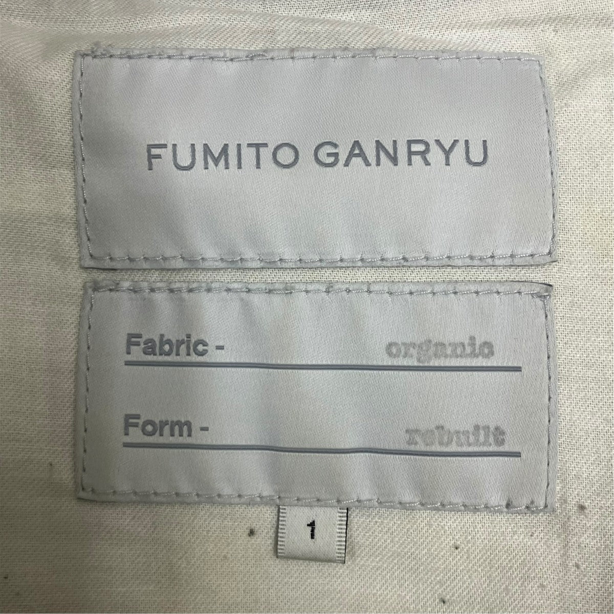 FUMITO GANRYU(フミトガンリュウ) 5-pocket sarrouel pants サルエル