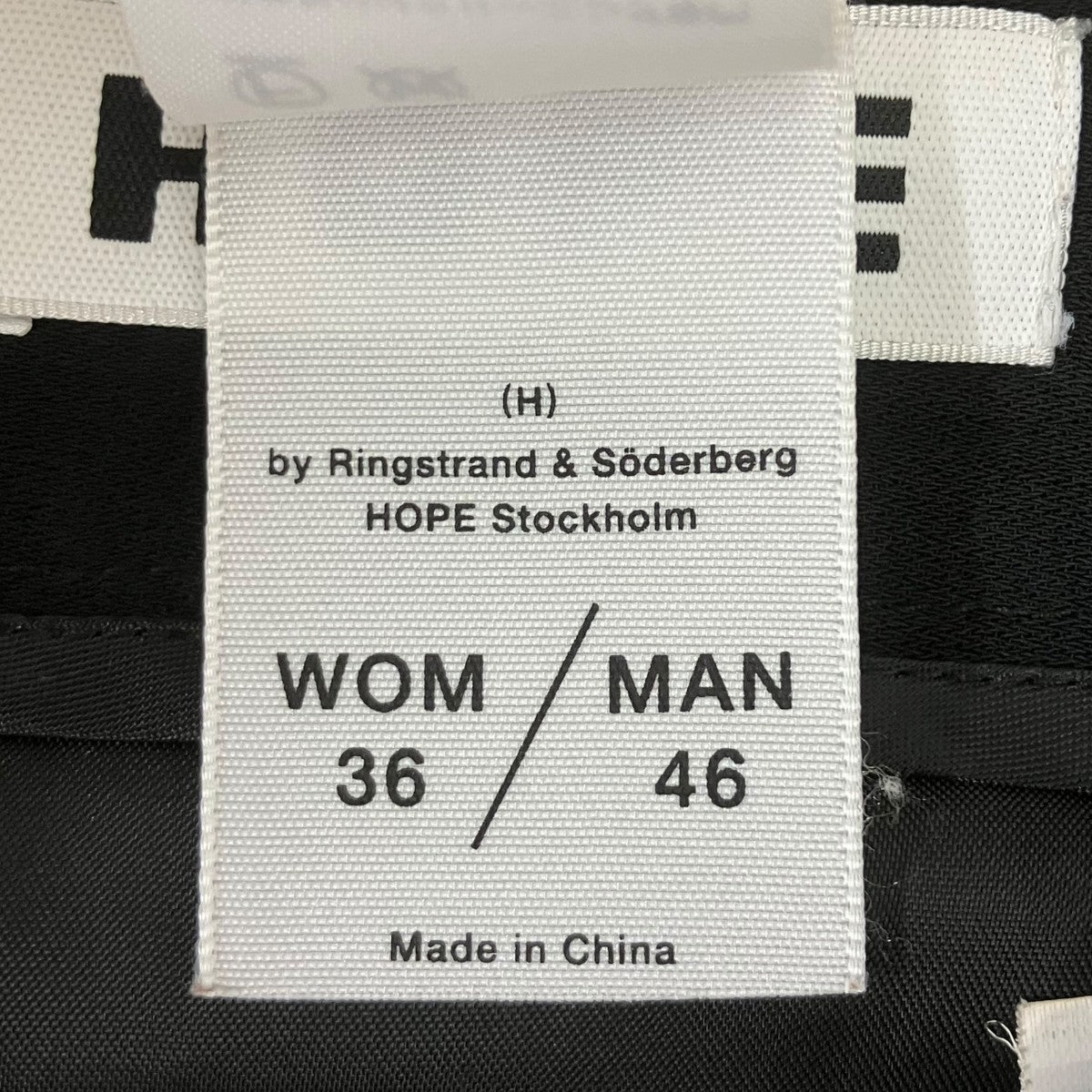 パンツ