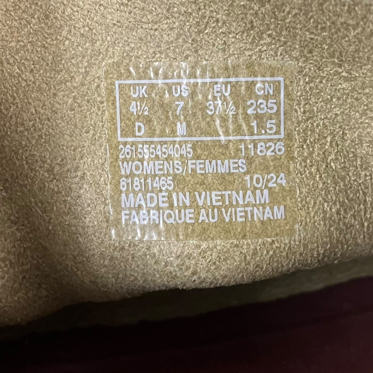 WALLABEE ワラビーブーツ