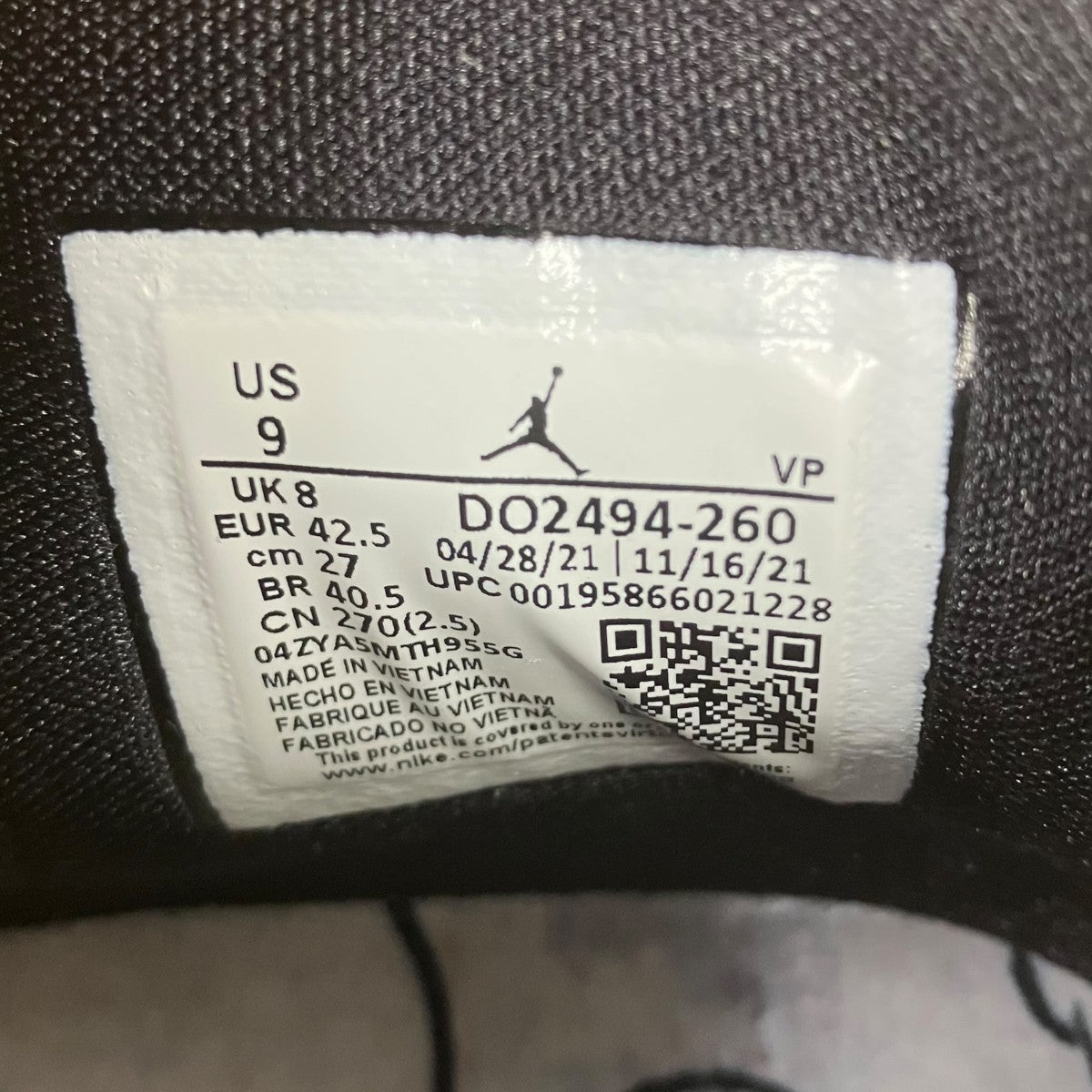 Rui Hachimura × Nike Air Jordan 36 Twine Gym Red ハイカットスニーカー