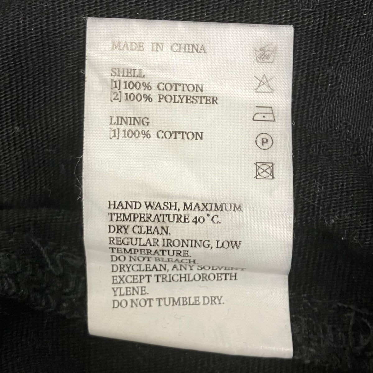 DOUBLE LAYER CARGO PANTS V2デニムパンツ