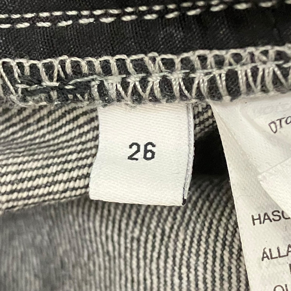 23SS デニムパンツ