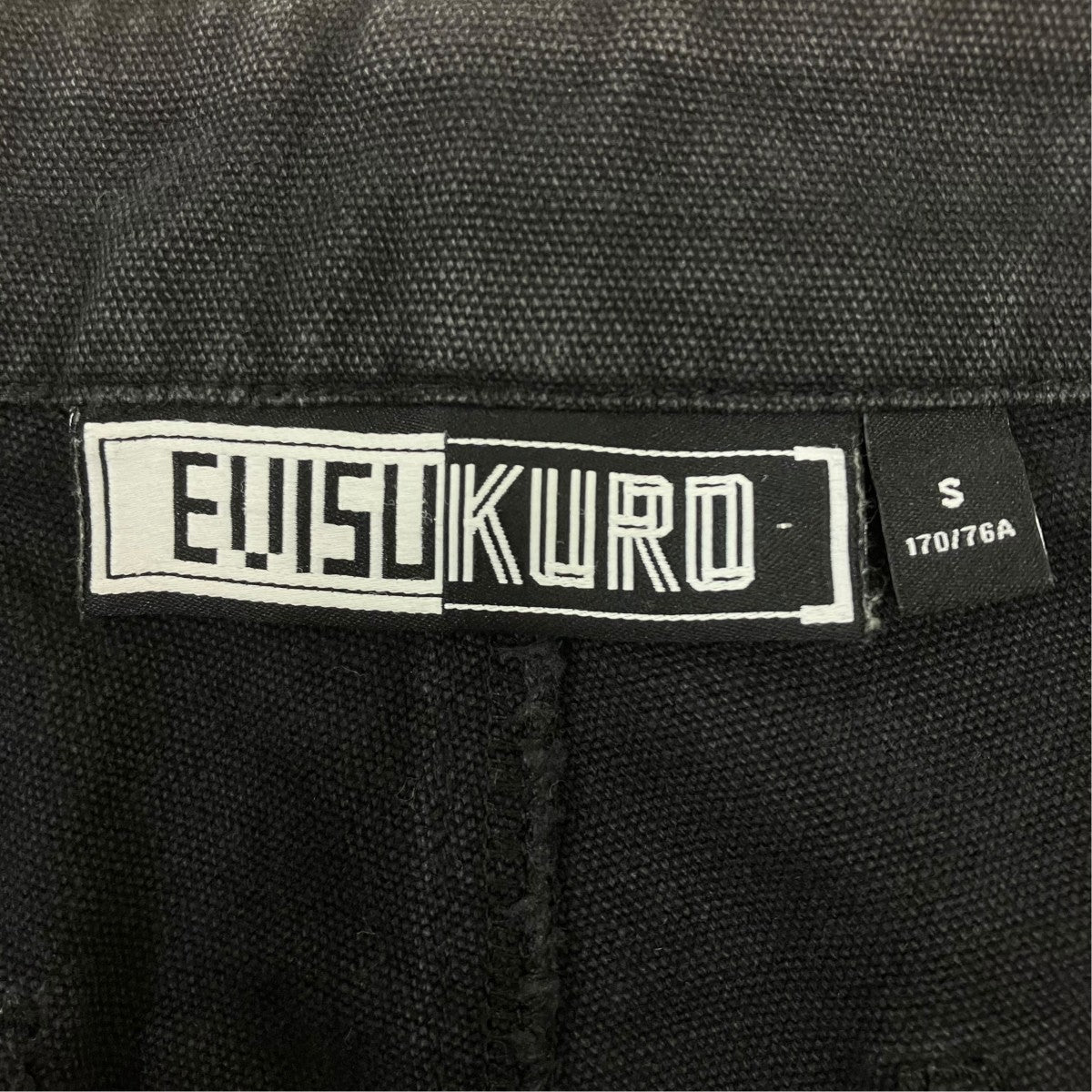 Seagull and Logo Embroidery Loose Fit Cargo Pants　カーゴパンツ