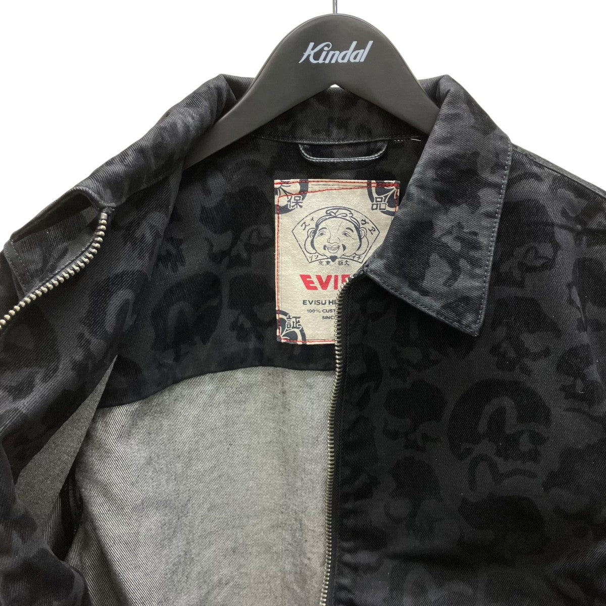 All-over Scattered Flocking Skull Loose-fit Jacket ブルゾン