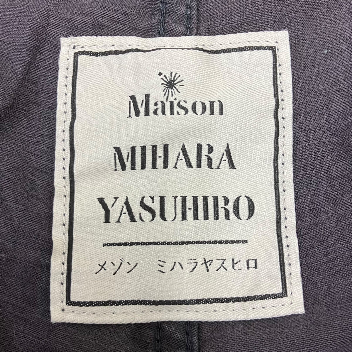 Layered Combined Military Pants レイヤードコンビネーションミリタリーカーゴパンツ