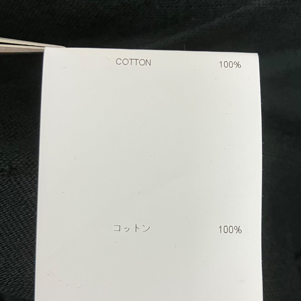 25AW CHAMBER   LS   COTTON． TWILL シャツパーカー