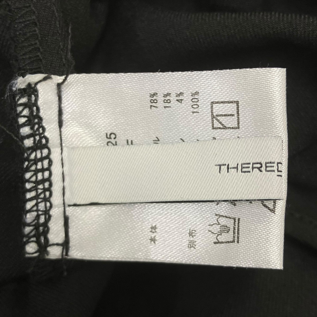 THE RED THREAD S cat slit long dress ドレス 古着・中古-4枚目のアイテム画像