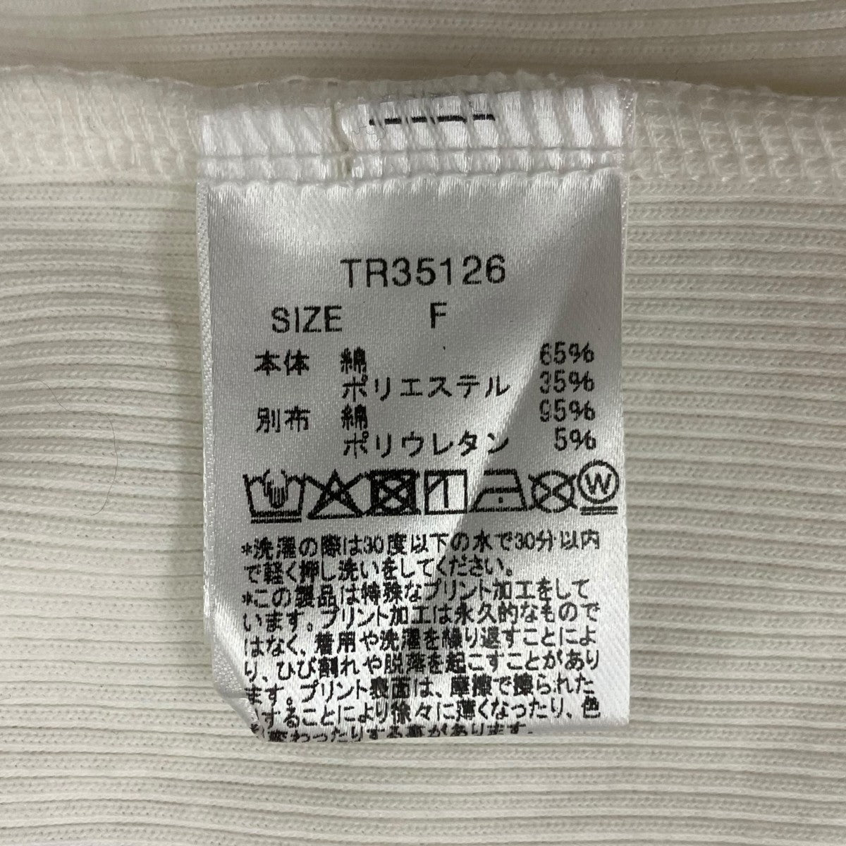 script tank dress タンクトップワンピース