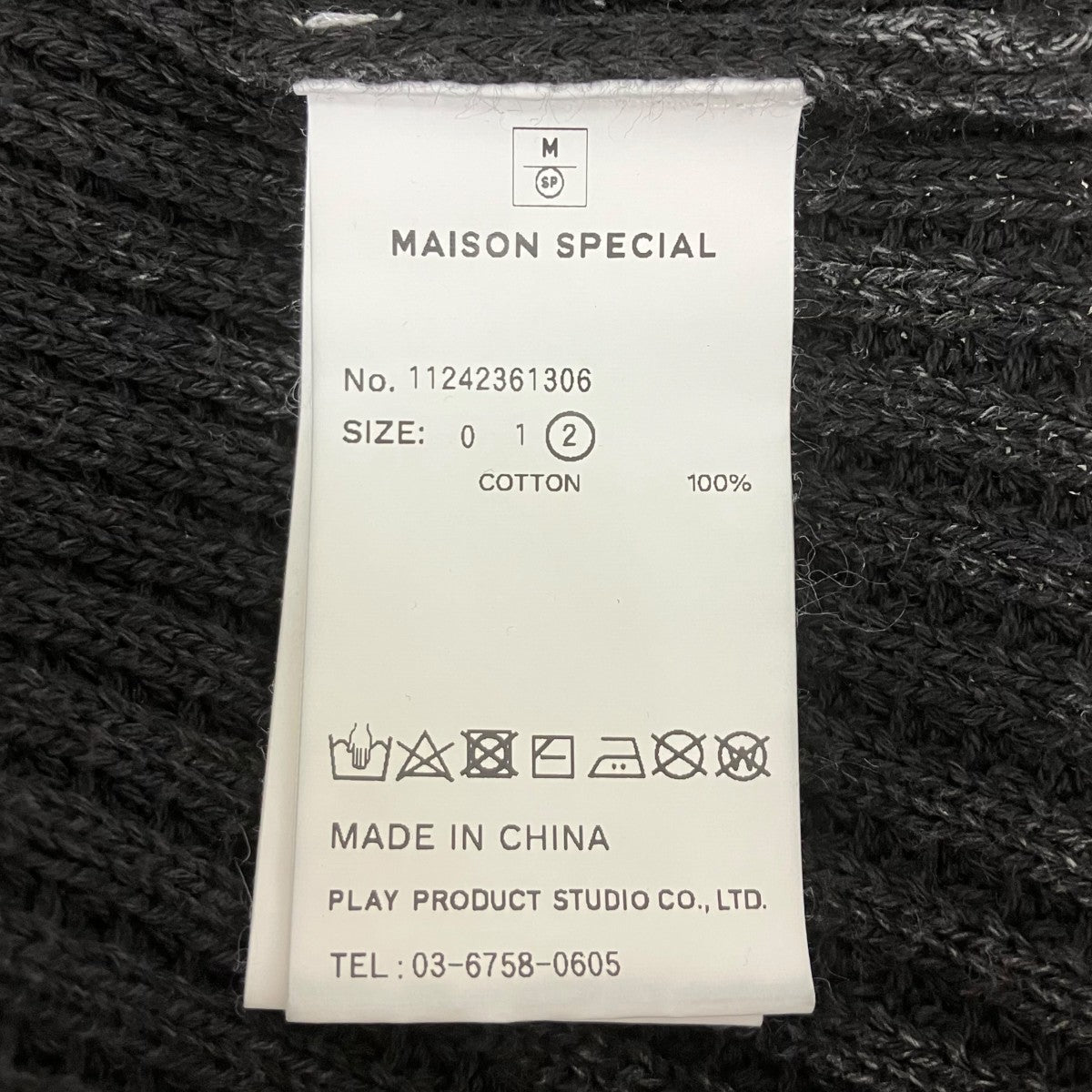 Oni-Waffle Chemical Over-Dye Knit Pullover ワッフルニット