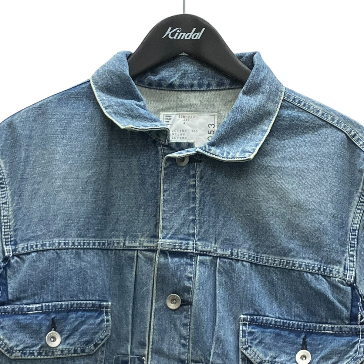 Denim x Nylon Twill Jacket デニムジャケット