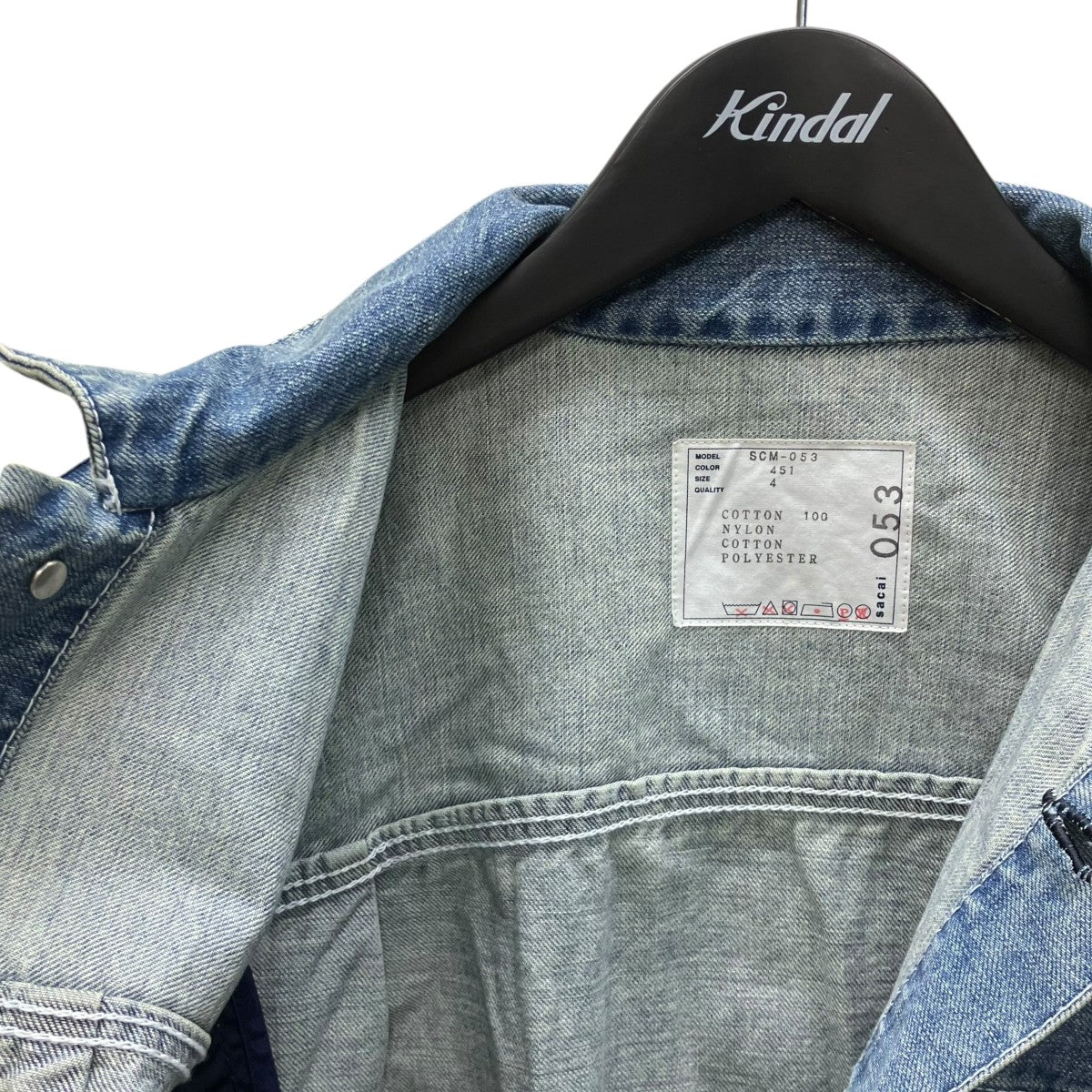 Denim x Nylon Twill Jacket デニムジャケット