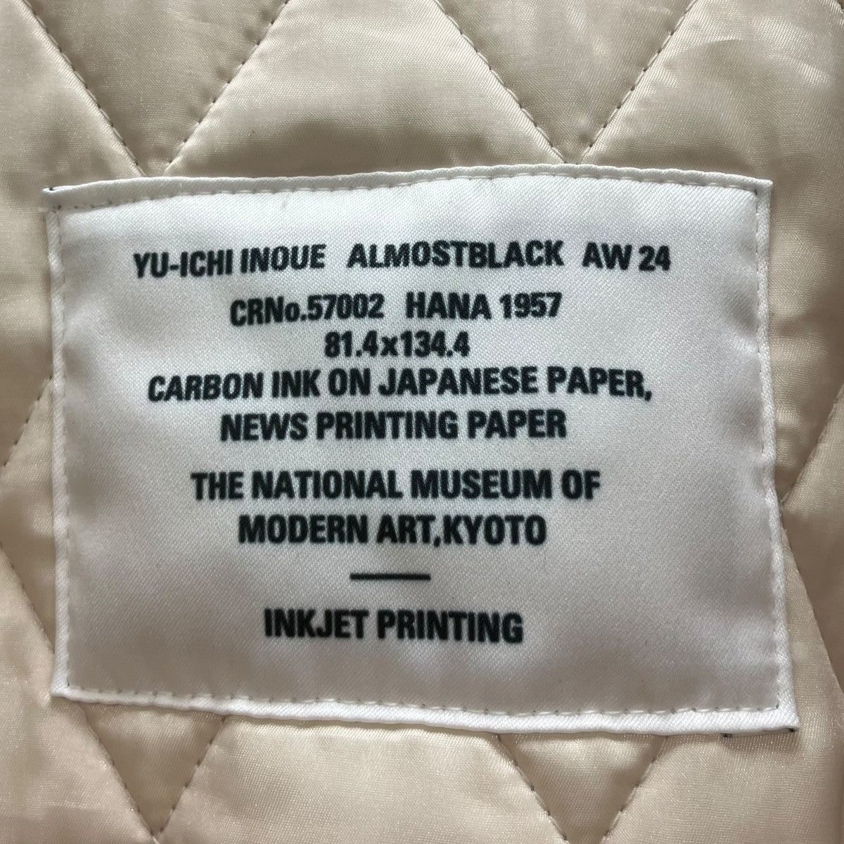 RVERSBL SKA BLOUSON リバーシブルジャケット