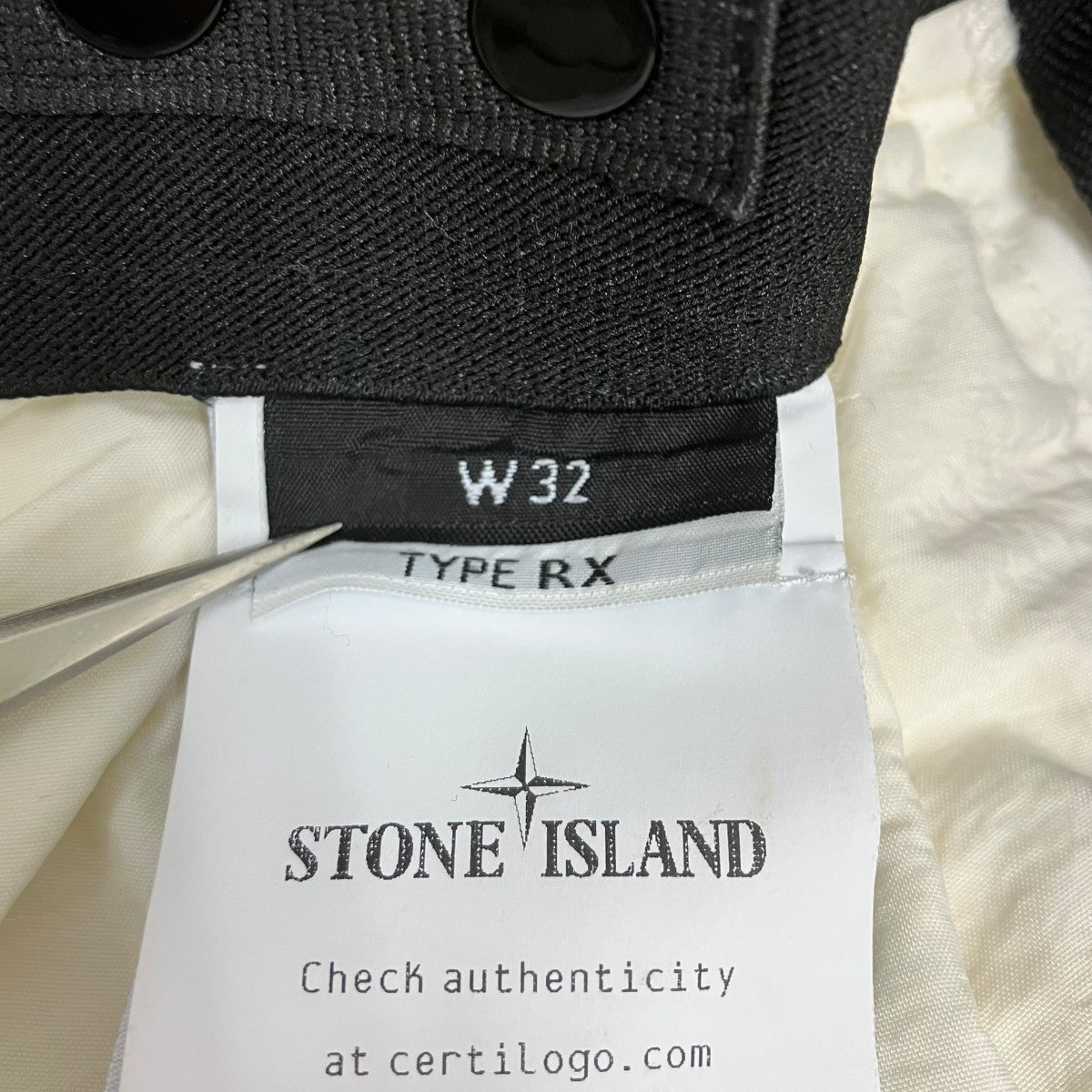 STONE ISLAND Organic Nylon Panama-TC Cargo Pants カーゴパンツ 古着・中古-8枚目のアイテム画像