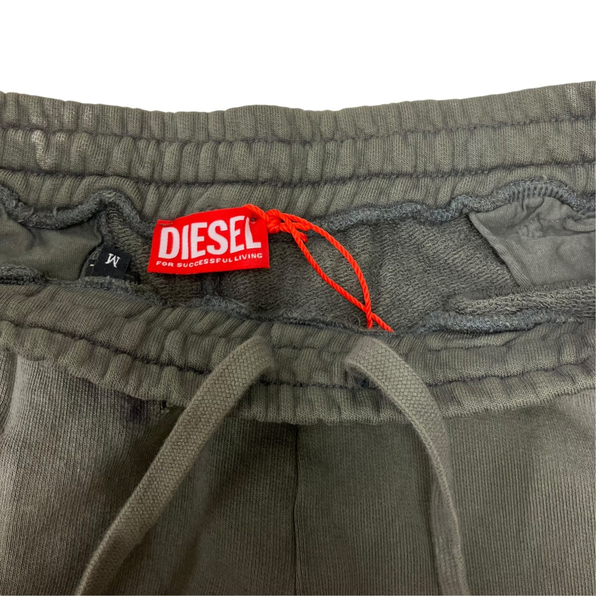 ダメージ加工スウェットパンツ