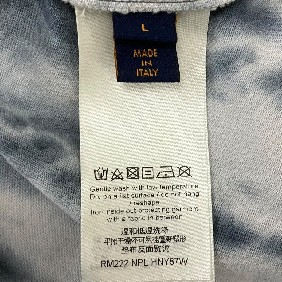 22AW  インサイドアウト タイダイ 半袖Tシャツ